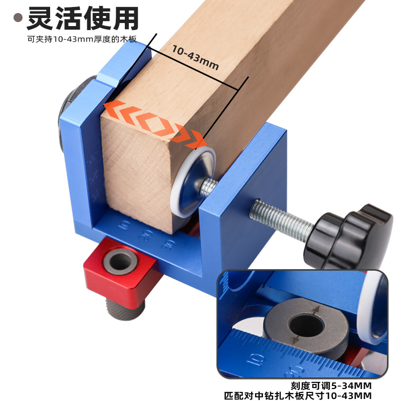TEBAK W-136 Cep Delik Açma Apa - Dowel Jig Kit incelemesi ve fiyatı